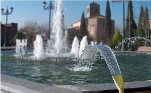 Фонтанная насадка Fan jet ¾", 3 мм