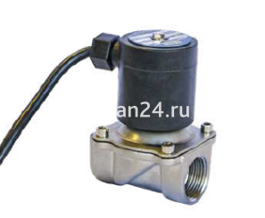 Быстродействующий электромагнитный клапан, IP68, DN25, 12B DC, ЭМК-1"-12В, нерж. сталь